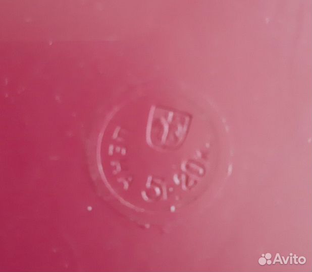 Шахматы СССР магнитные «40 лет Победы»