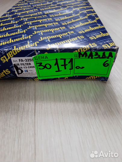 Воздушный фильтр для Мазда 6