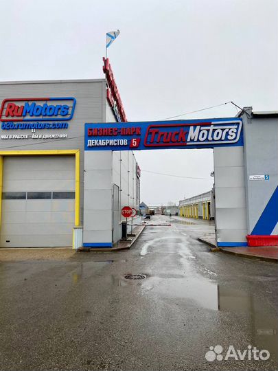 Прицеп легковой Титан 2.5х1.5 аэроскос