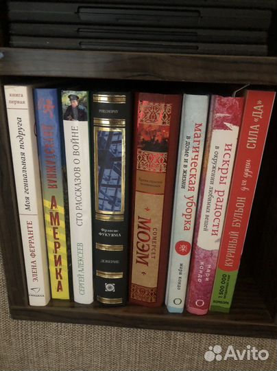 Книги современные и советские