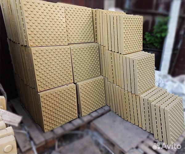 Тактильная тротуарная плитка