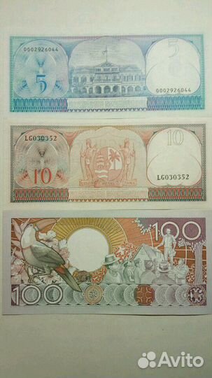 5, 10, 100 гульденов Суринам