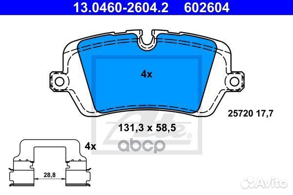 Колодки тормозные 13046026042 Ate