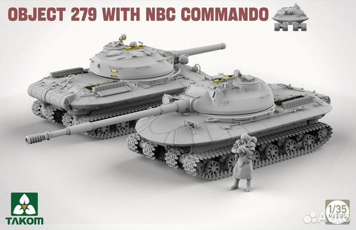 Object 279 With NBC Commando 1:35