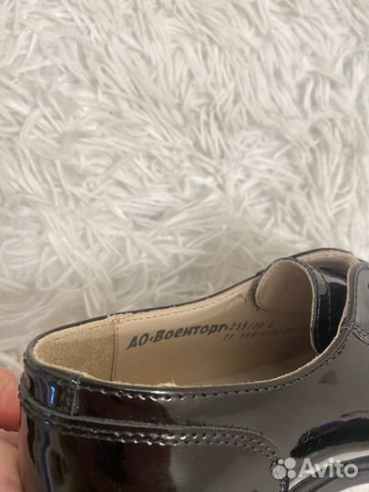 Лабутены армейские 39 р и 44р