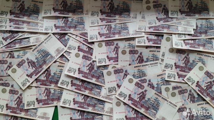 500 рублей 1997 и 2001 года без модификации