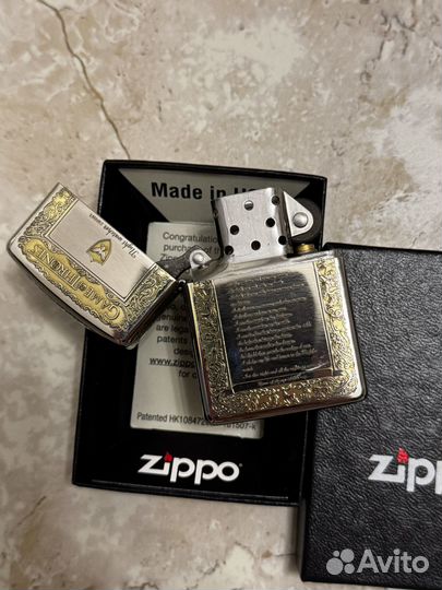 Зажигалка zippo Game of Trones