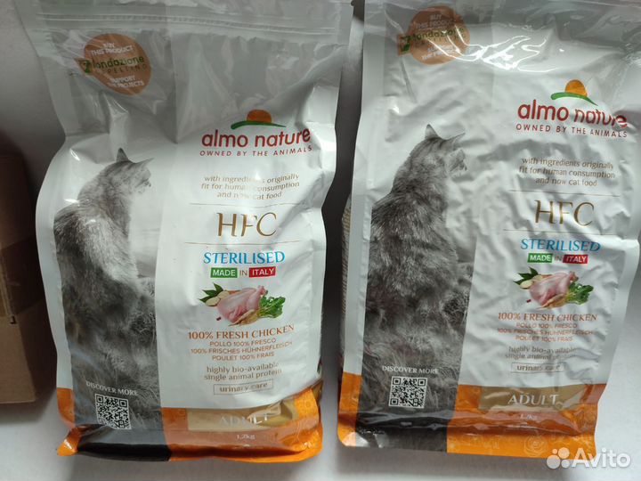 Продам сухой корм для кошек Almo Nature