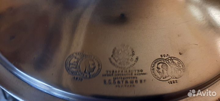 Самовар на дровах старинный антиквариат