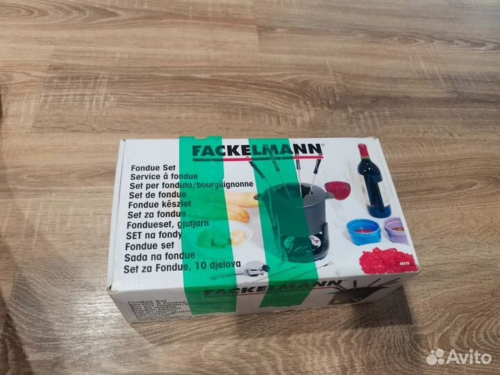 Фондю новый