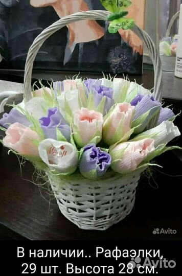 Букет из конфет