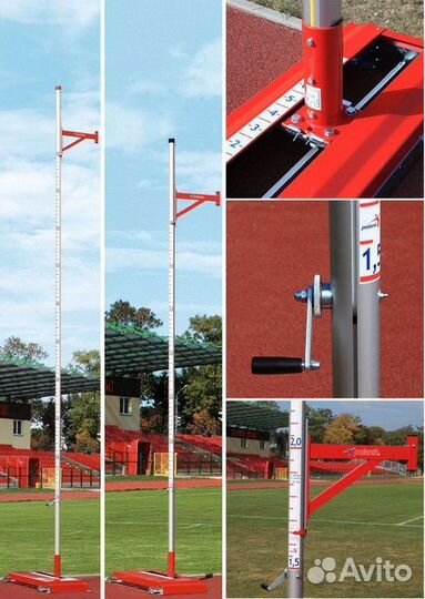 Стойки для прыжков Polanik с шестом тренировочные club, 160-450 см STT45-S293