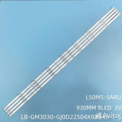 Новый комплект LB-GM3030-GJ0D22504X9ZB49-1-S купить в Новосибирске ...