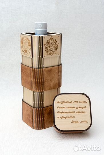 Лазерная резка, сувениры, подарки и многое другое