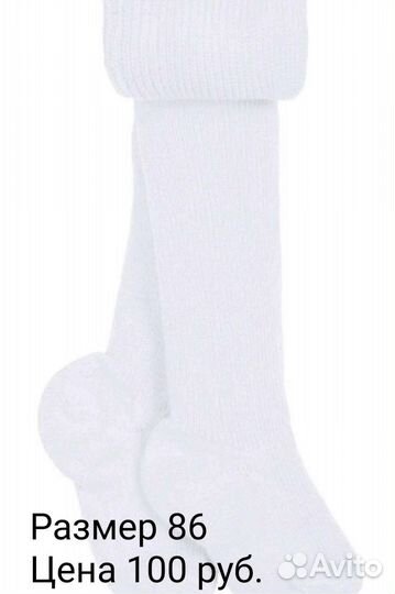 Одежда для девочек новая