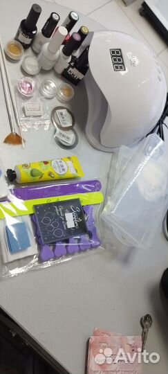 Набор для начинающего мастера маникюра