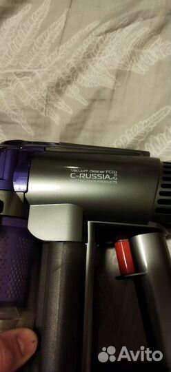 Беспроводной пылесос