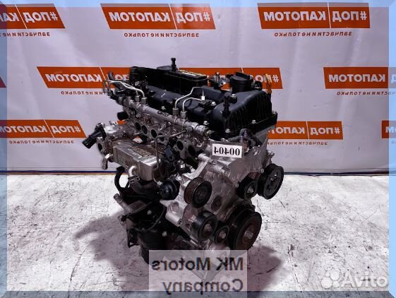 Двигатель D4HA 2,0d Kia Sportage Sorento