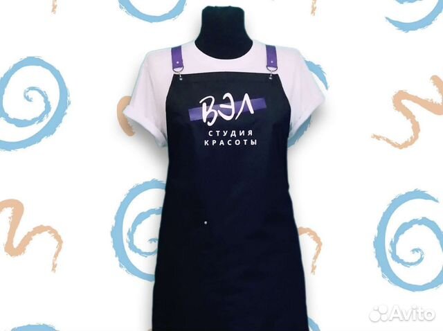 Фартук для бьюти мастеров