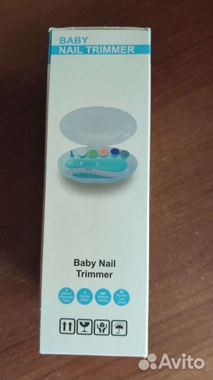 Электрический триммер для ногтей