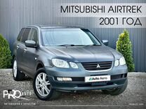 Mitsubishi Airtrek 2.4 AT, 2001, 429 683 км, с пробегом, цена 535 000 руб.