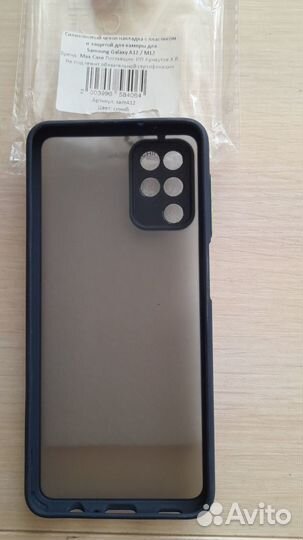 Чехол на Samsung А12/М12