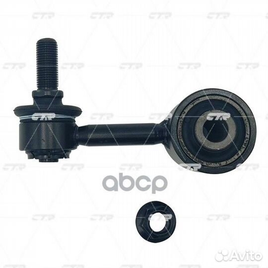 Стойка стабилизатора toyota camry 18- перед