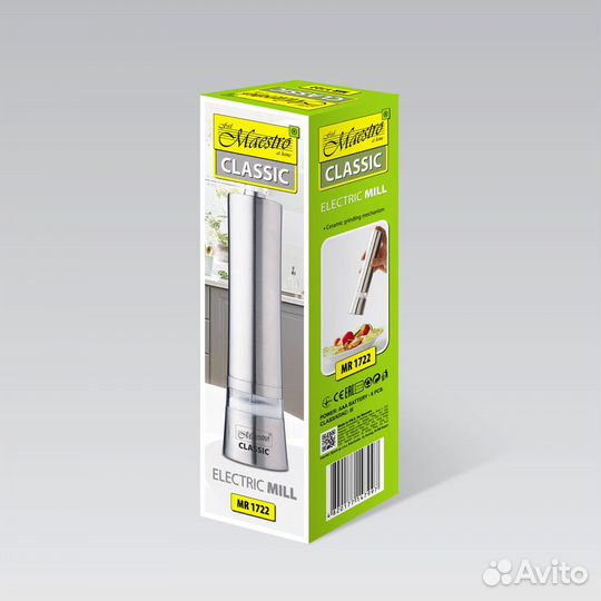 Электрическая мельница для перца и специй Maestro