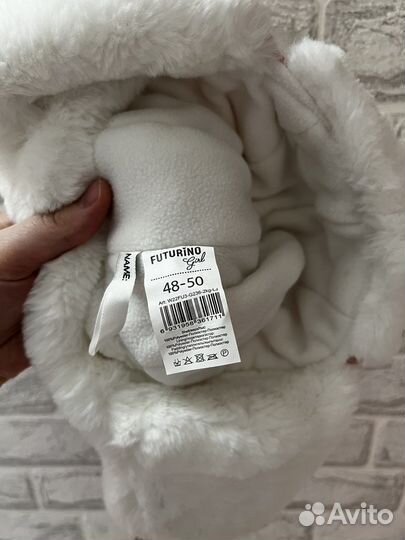 Шапка ушанка для девочки 50