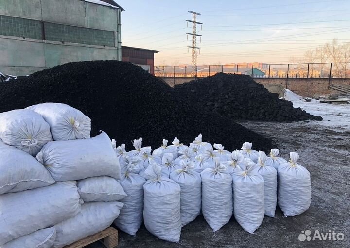 Уголь и Дрова в мешках