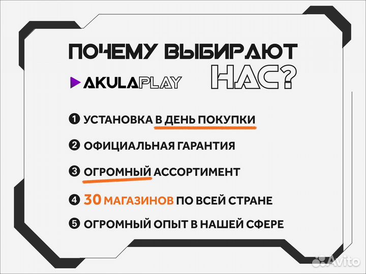 Автомагнитола 9 дюймов 2din android