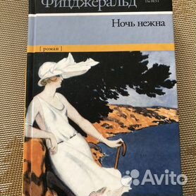 Теги. Список всех тегов и тем | Пикабу