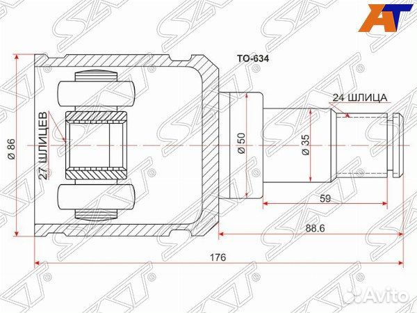 Шрус toyota harrier