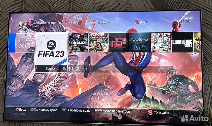 Sony playstation 4 PS4