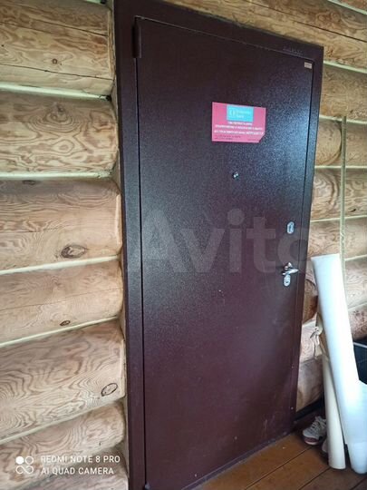 Дом 249,6 м² на участке 11 сот.