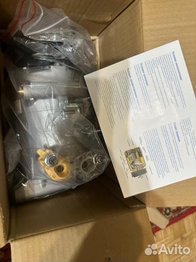 Комрессор кондиционера Ford Transit