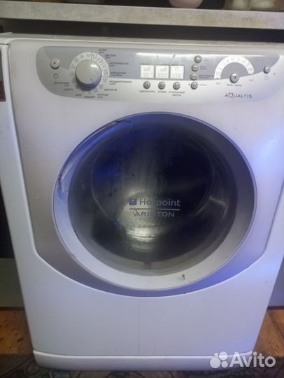 Стиральная машина бу