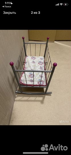 Кроватка для кукол 523032