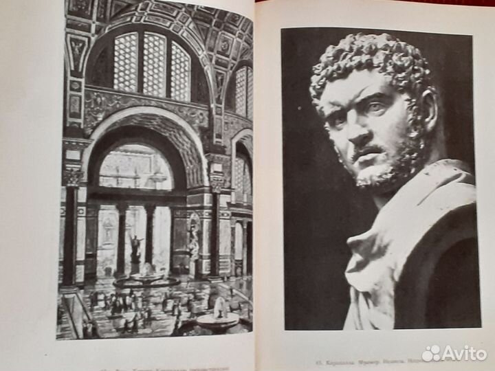 Е.В. Федорова Императорский Рим в лицах