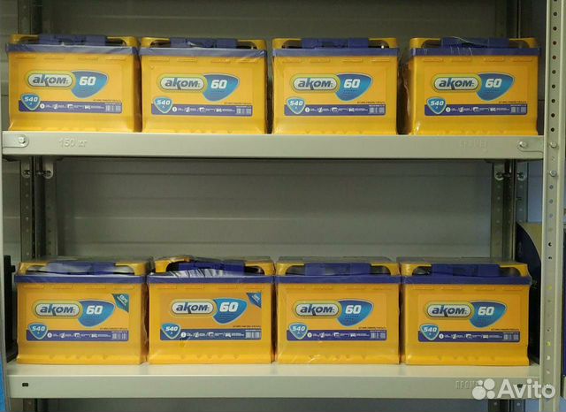Аккумулятор аком 60 Ah