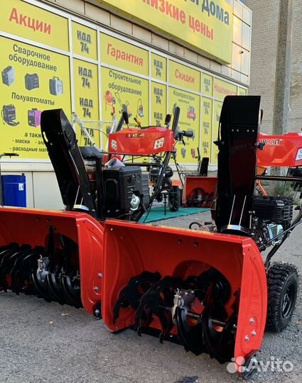 Снегоуборщик Forza AC-F-700 EV 7 л.с эл.стартер