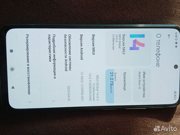 Xiaomi Redmi Note 10, 4/64 ГБ