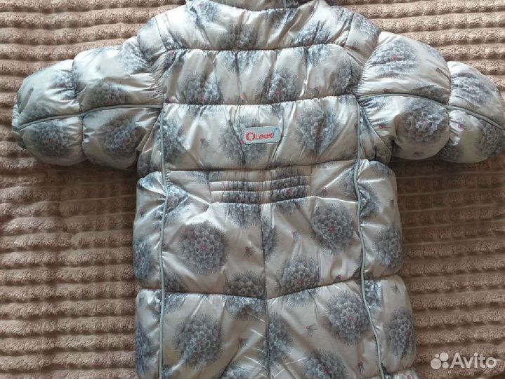 Комбинезон трансформер