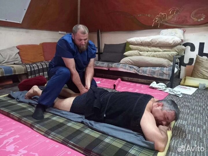 Массажная процедура