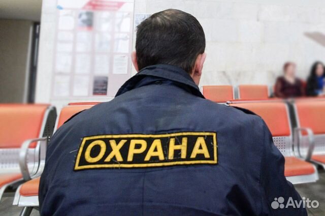 Охранник вахта в коттедж с питанием и проживанием