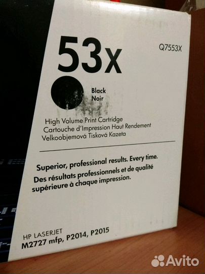 Картридж HP Q7553X