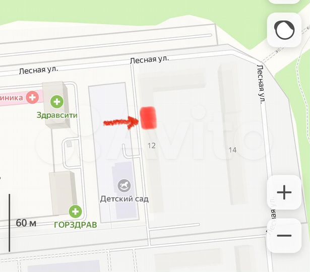 Свободного назначения, 79.3 м²