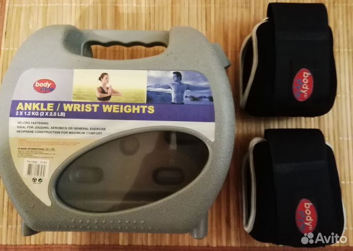 Утяжелители для рук