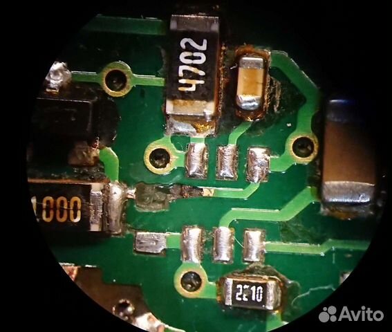 Ремонт электроники