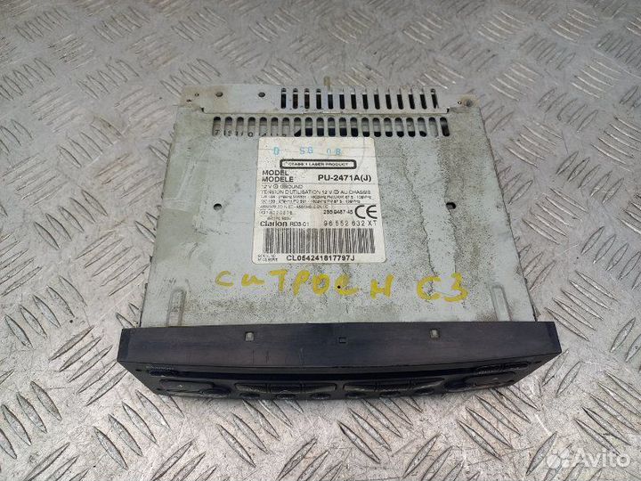 Магнитола Citroen C3